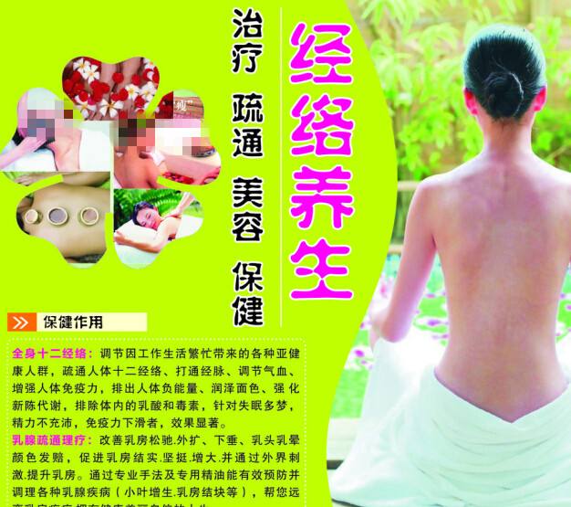 一比一仿国际训练学校文凭毕业证