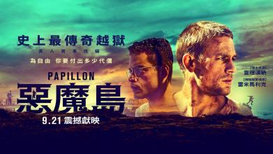 制作物流师证多少钱