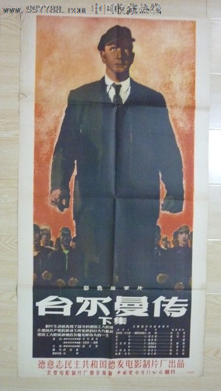 学位证用什么网查